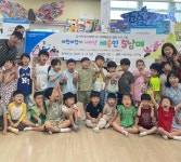 대구문예진흥원, 어린이집에 나타난 예술인 5남매 성황리 종료