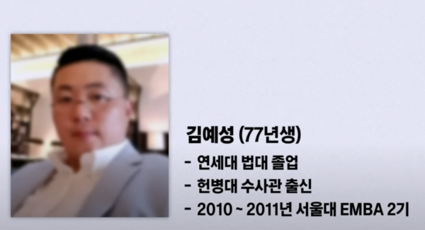 네, 소중한 시간을 내어주셔서 감사합니다. 즐거운 읽기 되시길 바랍니다.