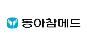 동아참메드-휴피트, 혈액배양시스템 독점 판매계약 체결