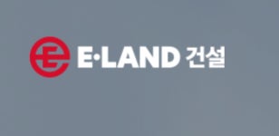 이랜드건설, 근로자 3명 사망 안전부실 논란...중대재해 적용될까