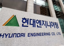 현대엔지니어링, 2명 사상 현장 작업자 구속 기로...회사 관리 책임론 재점화