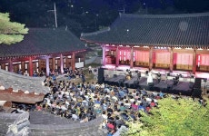 대구 달서구, 오는 30일 병암서원 고택음악회 개최