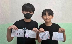 대구장동초, 과학기술정보통신부장관상 수상
