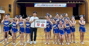 대구고산초, 교육감배 학교스포츠클럽대회 댄스 부문 2관왕