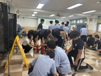 대구 남구, 소소심 체험교육 실시