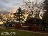 설천휴게소자판기 - 31180 | [포토] 일본 여행길에서 만난 풍경...'캠핑장·휴게소·자판기'