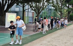 대구신성초, 신성가족 가을밤 함께 걷기 운영