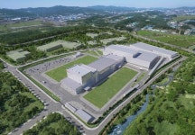 오리온, 4600억 투자 진천통합센터 착공식 개최