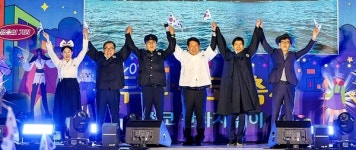 대구 달서구, 두류젊코 축제 성황리 마무리