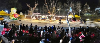 성주군, 밤마다 가야산 힐링 플러스 성황리 종료