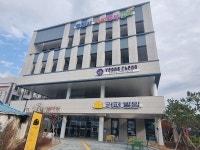 영천시아이행복센터, 지역 돌봄 혁신의 랜드마크로 자리매김