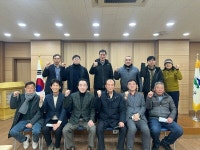 고령군 대가야읍, 주민자치위원회 정기총회 개최