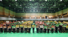 합천군, 새마을지도자 대회…양수발전소 유치 응원