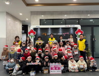 재능유치원·어린이집, 아이들과 함께하는 따뜻한 연말 나눔