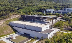 대구간송미술관, 상설전시 새롭게 공개