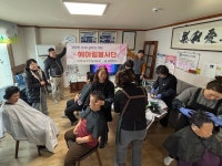 고령군 다산면 건강마을조성사업 건강위원회, 봉사활동 실시