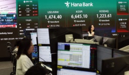 외환거래액 하루 1000억달러 돌파... 1분기 1026억달러 '역대 최대'
