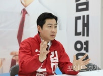 [인터뷰] 김대영 