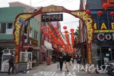 [나홀로데이트] 먹거리 볼거리 가득한 부산역 차이나타운