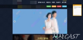 [이슈TALK] 