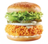 맘스터치, 싸이버거 4600원으로 인상… 7일부터 일부 메뉴 가격 조정