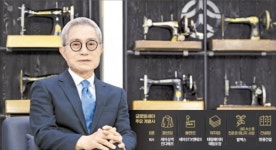 재계 순위 71위 글로벌세아의 성공스토리 담은 세상은 나의 보물섬이다 출간 