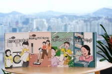 LG전자, 느린 학습자·발달장애 아동 위한 가전 사용법 추가 발행
