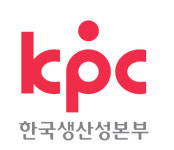 KPC한국생산성본부, ㈜퍼센트-팬임팩트코리아 사회성과보상사업 청년 취창업 지원 