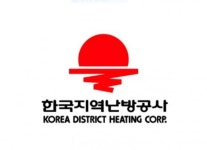 한국지역난방공사, 김좌열 상임감사위원 '대한민국 청렴감사열전' 권익위원장상 수상