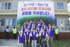 효성, 바다식목일 맞아 전남 동고리 해역에 사막화 막는 잘피숲 조성