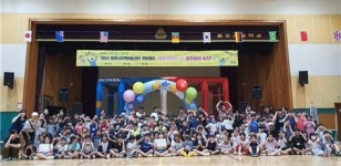 창원시지역아동센터, (재)창원복지재단과 연합캠프 개최 