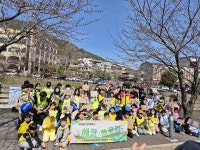 사)경남환경교육문화센터, 경남 김해 유일 경남도 사회환경 교육기관 지정