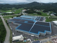 태림포장, 충북 청주 청원캠퍼스1•2 5.5MW 규모 태양광발전 상업운전 개시