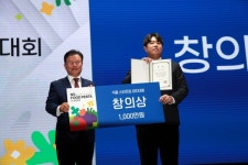 NS홈쇼핑, 식품 스타트업경진대회 국산 땅콩버터 생산 반석산업 최고상 수상  