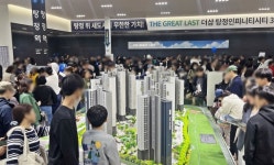 포스코이앤씨, 충남 아산 '더샵 탕정인피니티시티 3차' 견본주택 오픈