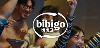 원당 가격 인상과 설탕 담합