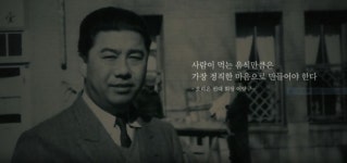 [生기업TALK] 재미로 먹고 맛으로 먹는 오리온… 8300억 규모 글로벌 공장 조성 신바람
