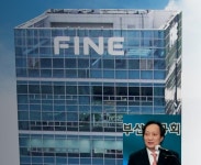 투명한 지배구조 외친 화인베스틸 장인화 회장, 일감 몰아주기로 가족회사 배불리기?