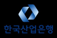 한국산업은행, 강석훈 회장 이임식 개최