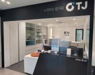 TJ미디어, 집중호우 피해 노래방에 무상 수리 지원