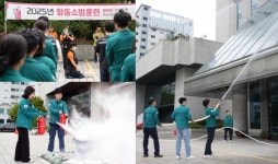 BNK경남은행-마산소방서 석전119안전센터, 2025년 합동소방훈련 실시