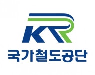 국가철도공단, 한국철도학회 추계학술대회 참가...한국형 철도혁신 연구개발 성과 공개
