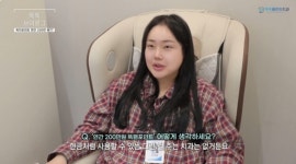 강남 똑똑플란트치과의원, 임직원 가족까지 챙기는 똑팸포인트 복지 주목