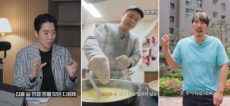 반도건설, 유명인과 입주민 일상 담은 유보라TV 고객 접점 노력