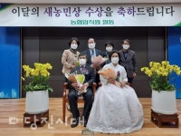 벼농사만 48년…인생을 땅에 바친 농부■ 새농민상 수상한 이남일·장동우 부부(우강면 내경1리)