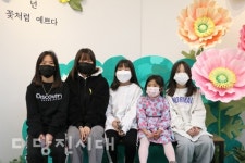 아이들의 시선으로 바라 본 세상■ 당진남부사회복지관 사진전 개최우리 모두는 꽃이다