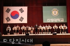 제5회 졸업실기작품 발표회 개최