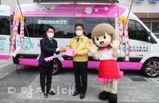 당진시보건소 마을로 마음 안심버스가 찾아갑니다