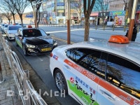 당진콜택시를 이용해주세요