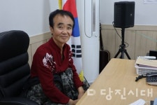 [독자와의 만남] 박성원 석문면 통정3리 이장  사진과 글자 크기 확대해주세요